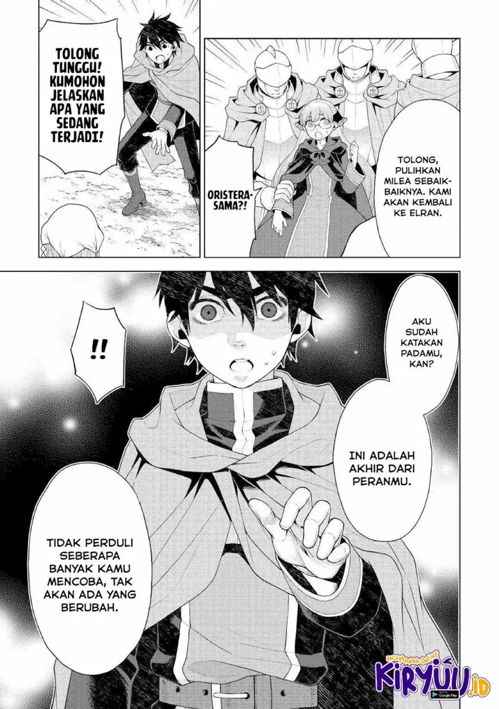image-komik-hiraheishi-wa-kako-o-yumemiru-chapter-57-15/17
