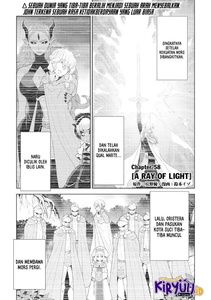 image-komik-hiraheishi-wa-kako-o-yumemiru-chapter-58-0/16