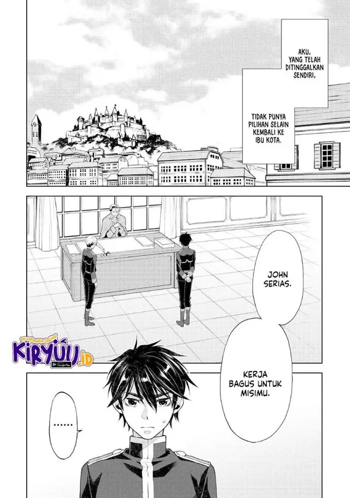 image-komik-hiraheishi-wa-kako-o-yumemiru-chapter-58-1/16