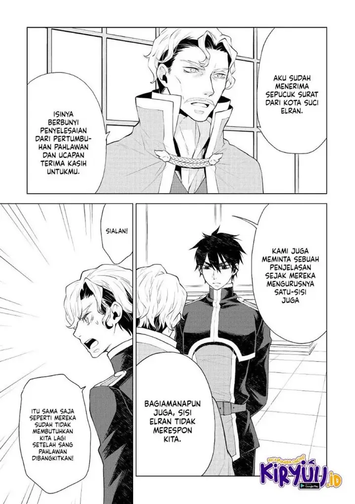 image-komik-hiraheishi-wa-kako-o-yumemiru-chapter-58-2/16