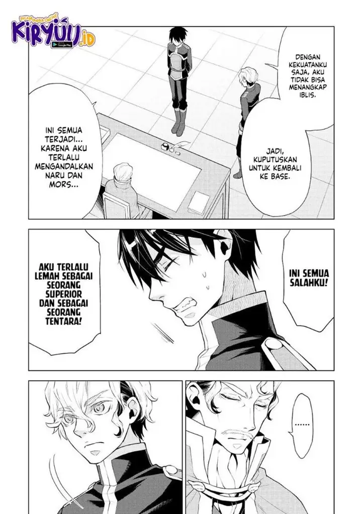 image-komik-hiraheishi-wa-kako-o-yumemiru-chapter-58-3/16
