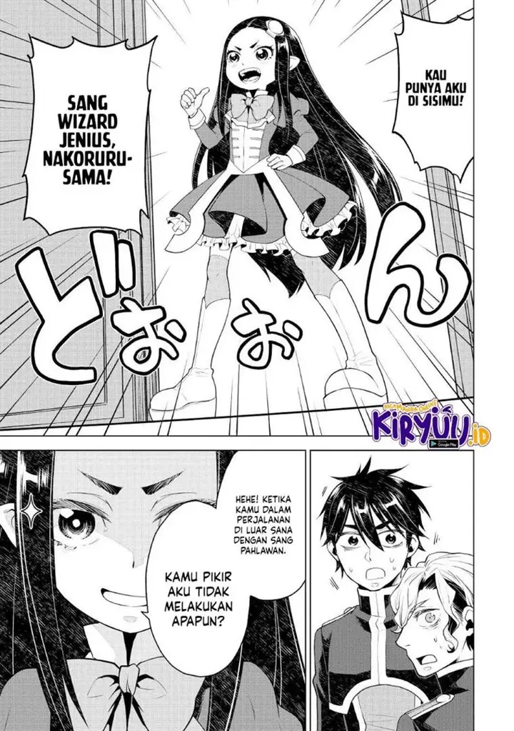 image-komik-hiraheishi-wa-kako-o-yumemiru-chapter-58-6/16