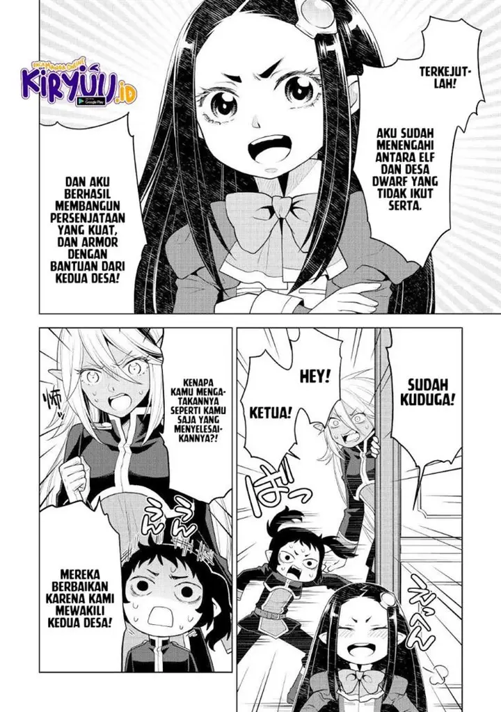 image-komik-hiraheishi-wa-kako-o-yumemiru-chapter-58-7/16