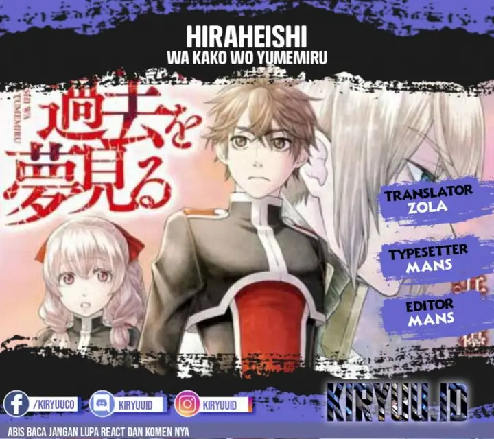 image-komik-hiraheishi-wa-kako-o-yumemiru-chapter-60-0/22