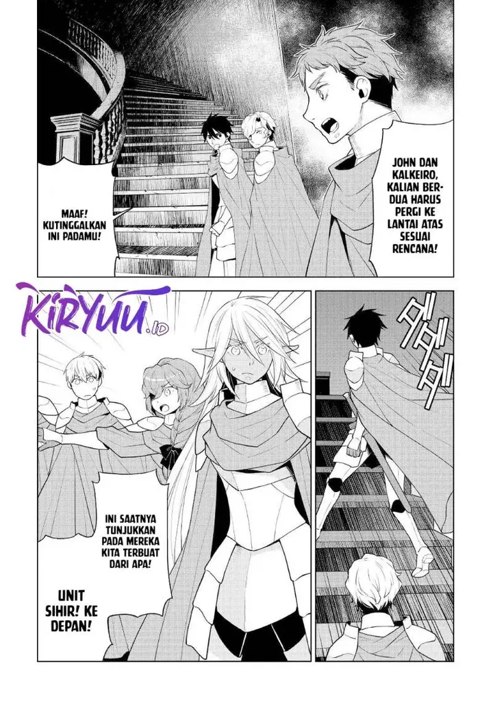 image-komik-hiraheishi-wa-kako-o-yumemiru-chapter-60-2/22