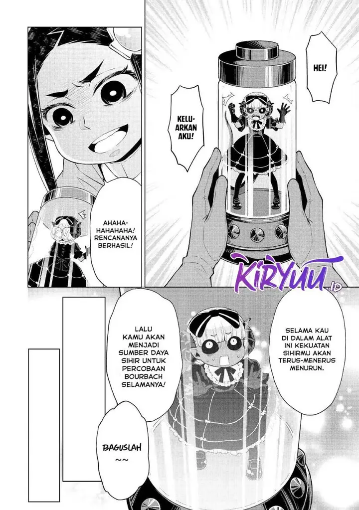 image-komik-hiraheishi-wa-kako-o-yumemiru-chapter-60-16/22