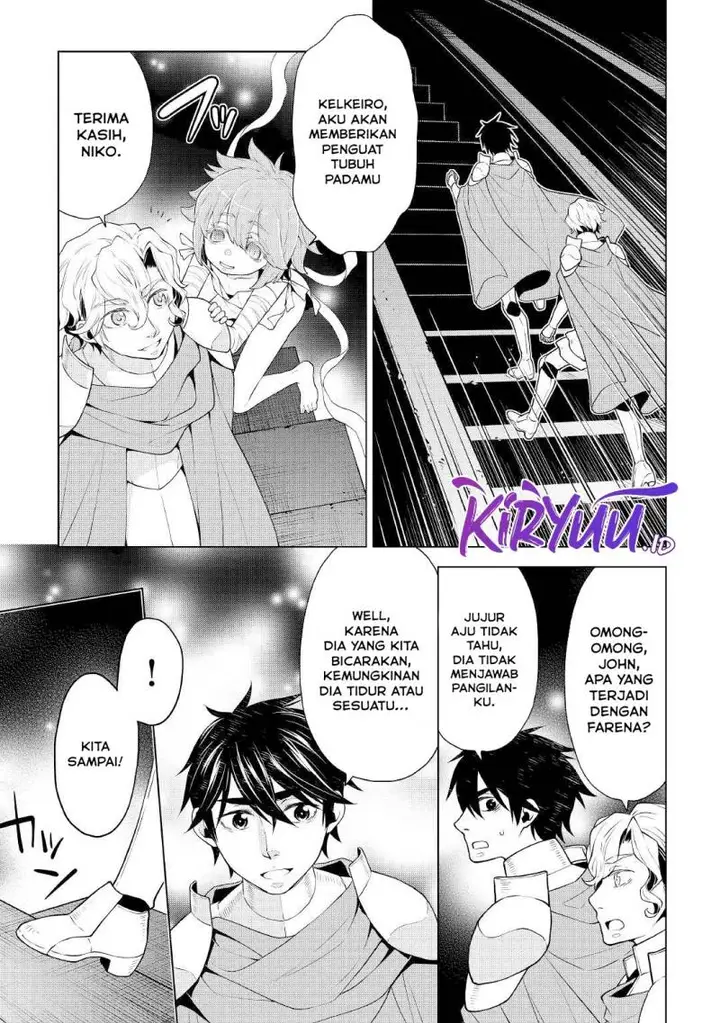 image-komik-hiraheishi-wa-kako-o-yumemiru-chapter-60-17/22