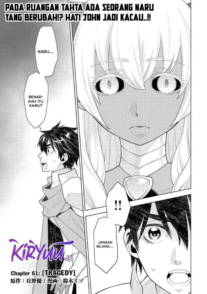image-komik-hiraheishi-wa-kako-o-yumemiru-chapter-61-0/22
