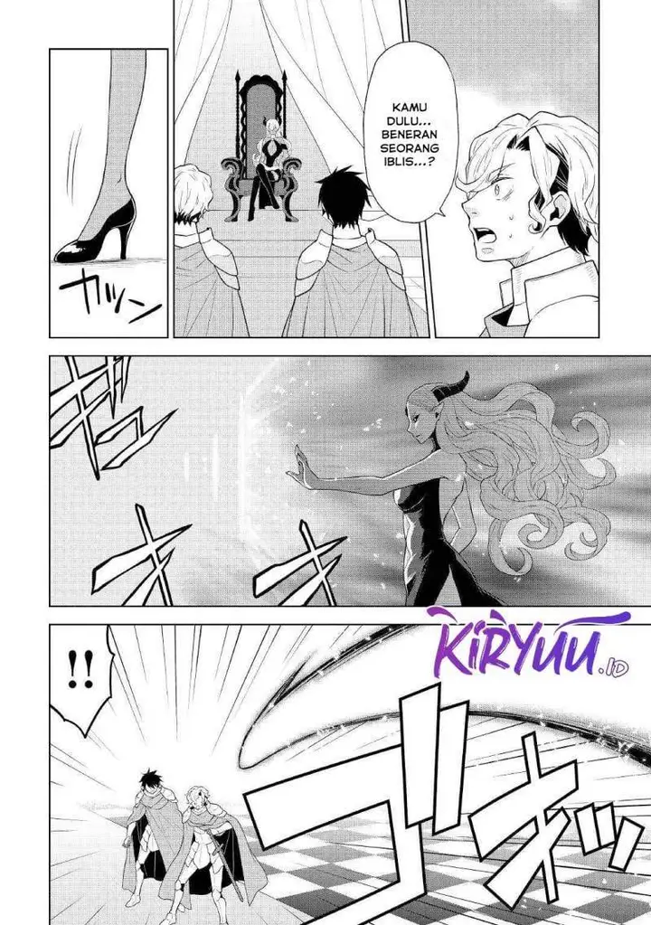 image-komik-hiraheishi-wa-kako-o-yumemiru-chapter-61-1/22