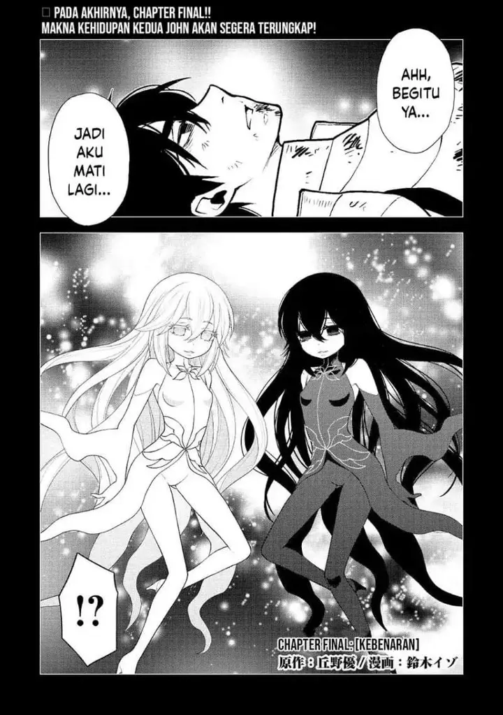 image-komik-hiraheishi-wa-kako-o-yumemiru-chapter-62-0/24