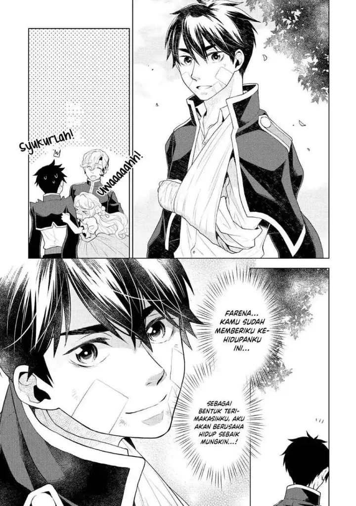 image-komik-hiraheishi-wa-kako-o-yumemiru-chapter-62-22/24