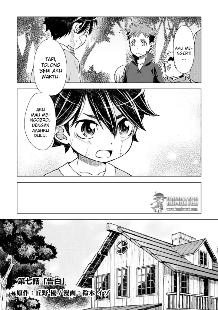 image-komik-hiraheishi-wa-kako-o-yumemiru-chapter-7-2/20