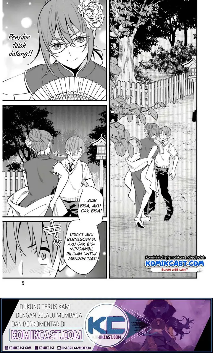 image-komik-hirasaka-hinako-ga-ero-kawaii-koto-wo-ore-dake-ga-shitte-iru-chapter-20-2/27