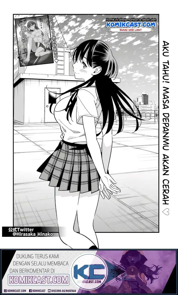 image-komik-hirasaka-hinako-ga-ero-kawaii-koto-wo-ore-dake-ga-shitte-iru-chapter-20-3/27