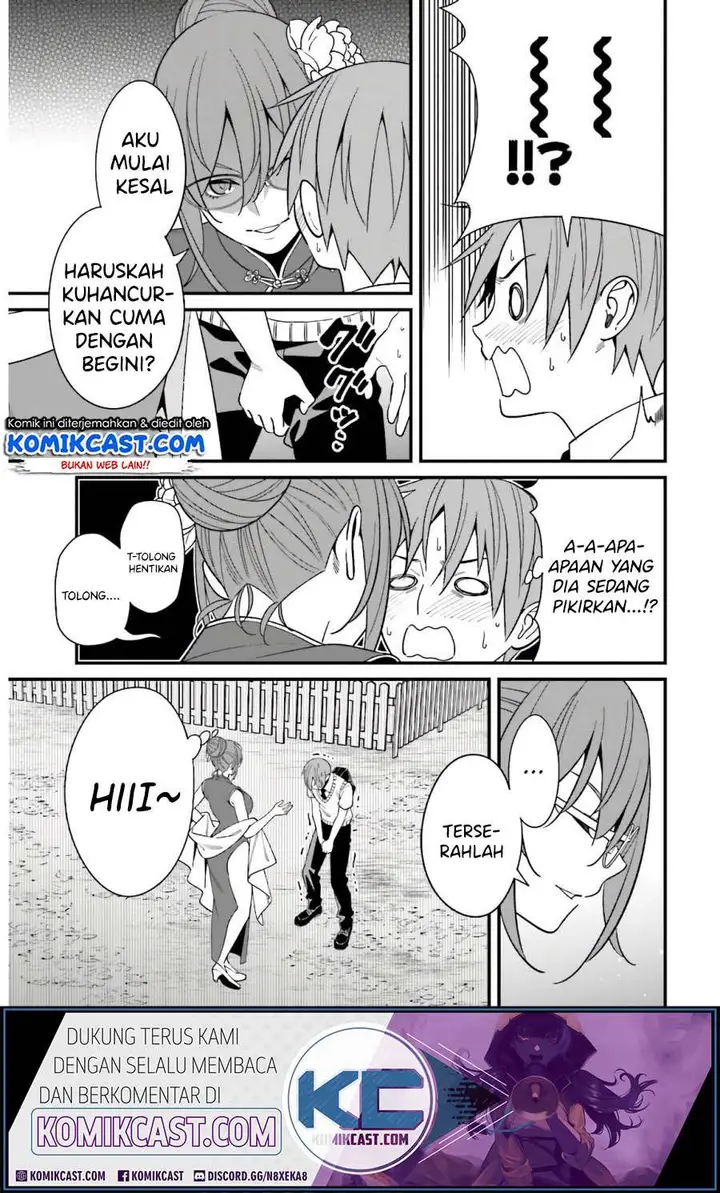 image-komik-hirasaka-hinako-ga-ero-kawaii-koto-wo-ore-dake-ga-shitte-iru-chapter-20-6/27