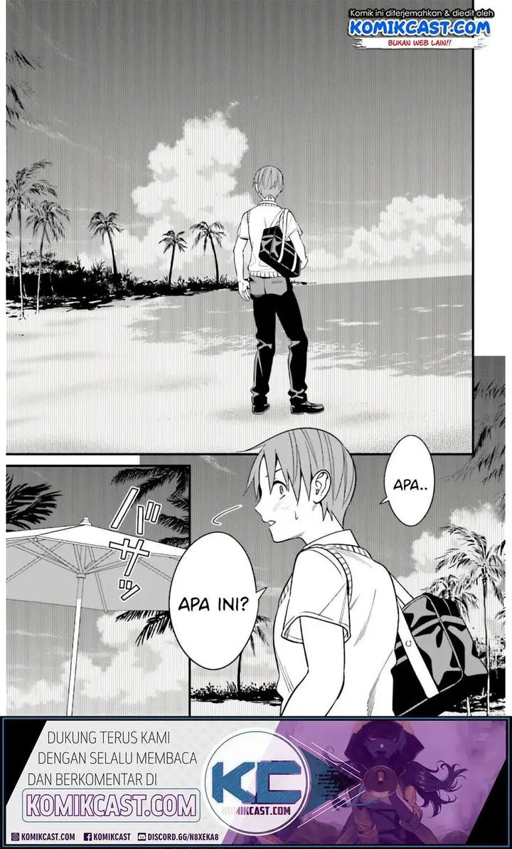 image-komik-hirasaka-hinako-ga-ero-kawaii-koto-wo-ore-dake-ga-shitte-iru-chapter-20-8/27