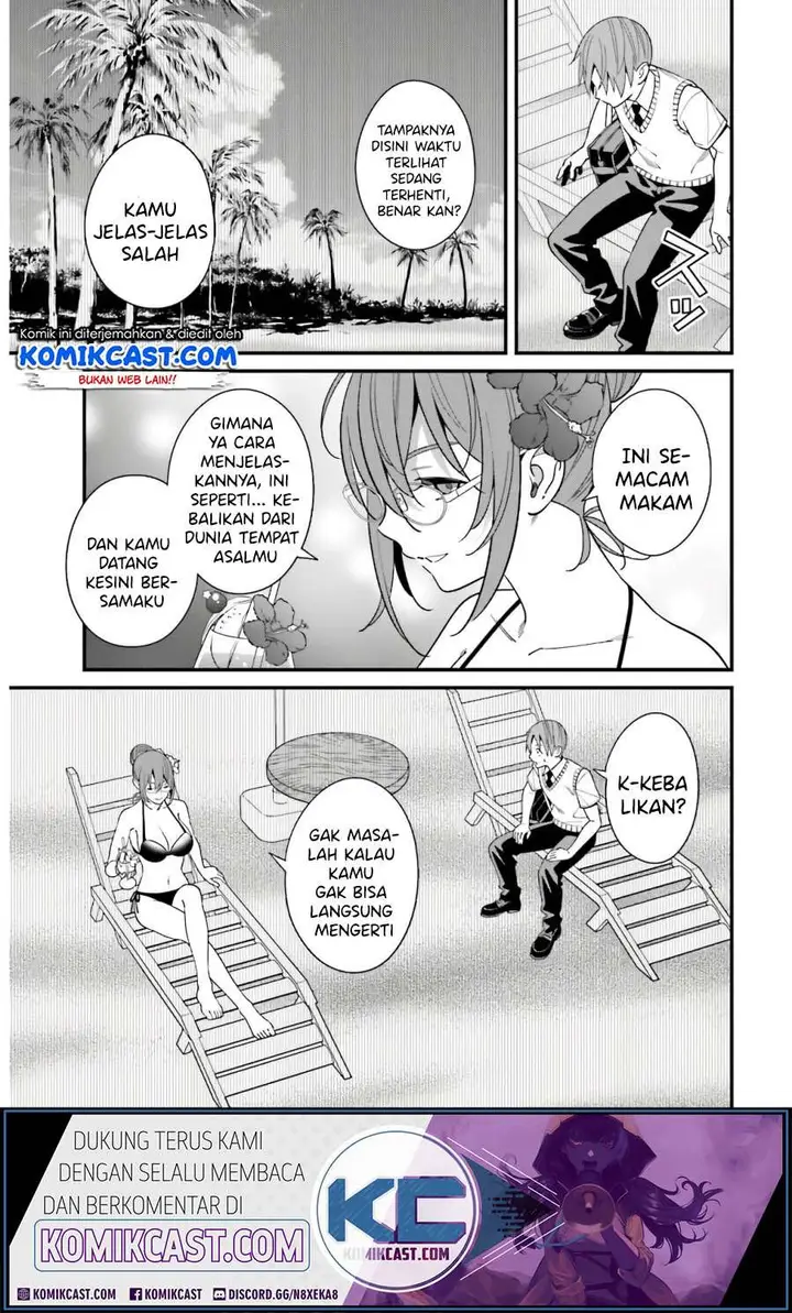 image-komik-hirasaka-hinako-ga-ero-kawaii-koto-wo-ore-dake-ga-shitte-iru-chapter-20-10/27