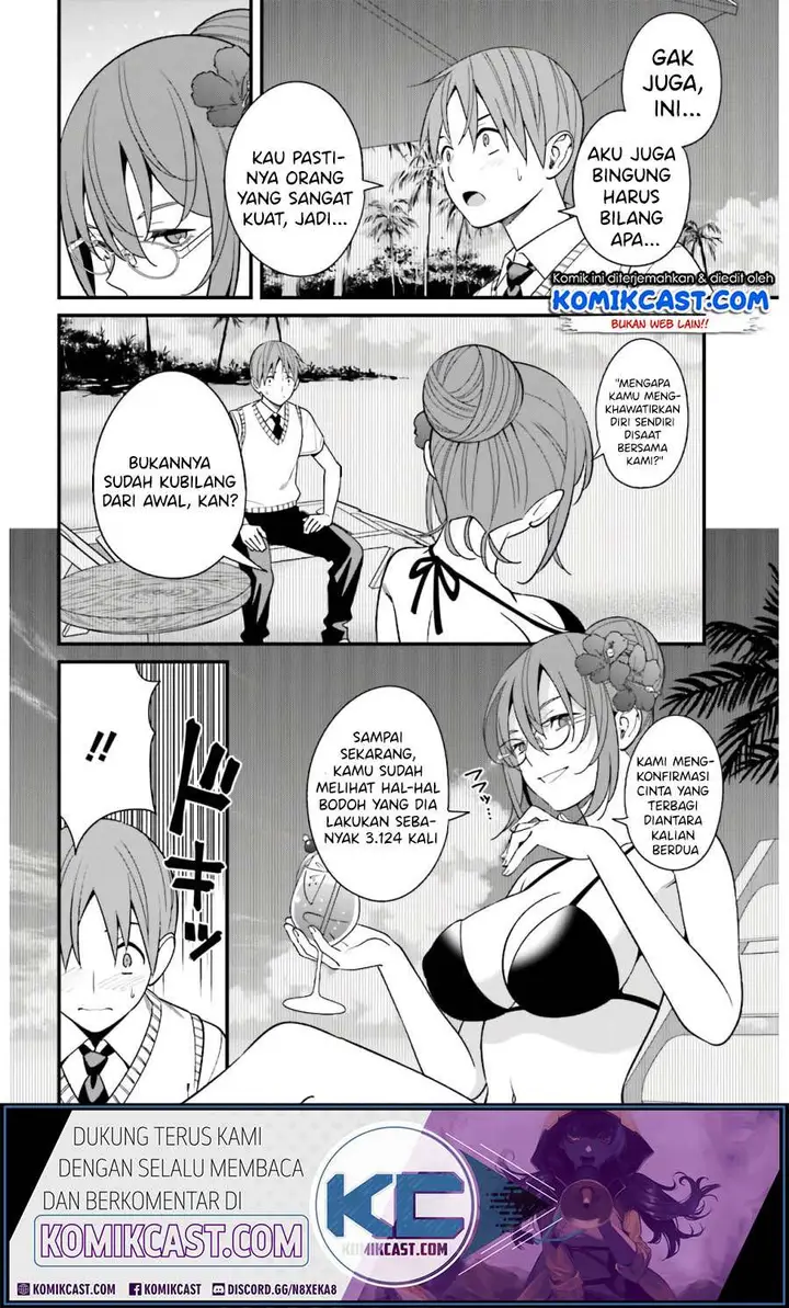 image-komik-hirasaka-hinako-ga-ero-kawaii-koto-wo-ore-dake-ga-shitte-iru-chapter-20-11/27