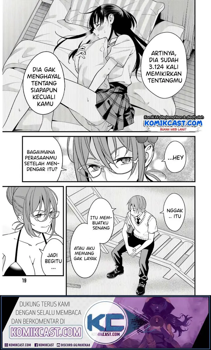 image-komik-hirasaka-hinako-ga-ero-kawaii-koto-wo-ore-dake-ga-shitte-iru-chapter-20-12/27