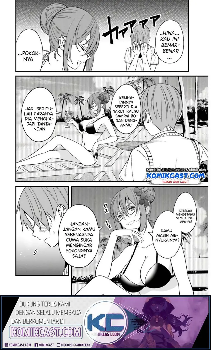 image-komik-hirasaka-hinako-ga-ero-kawaii-koto-wo-ore-dake-ga-shitte-iru-chapter-20-15/27