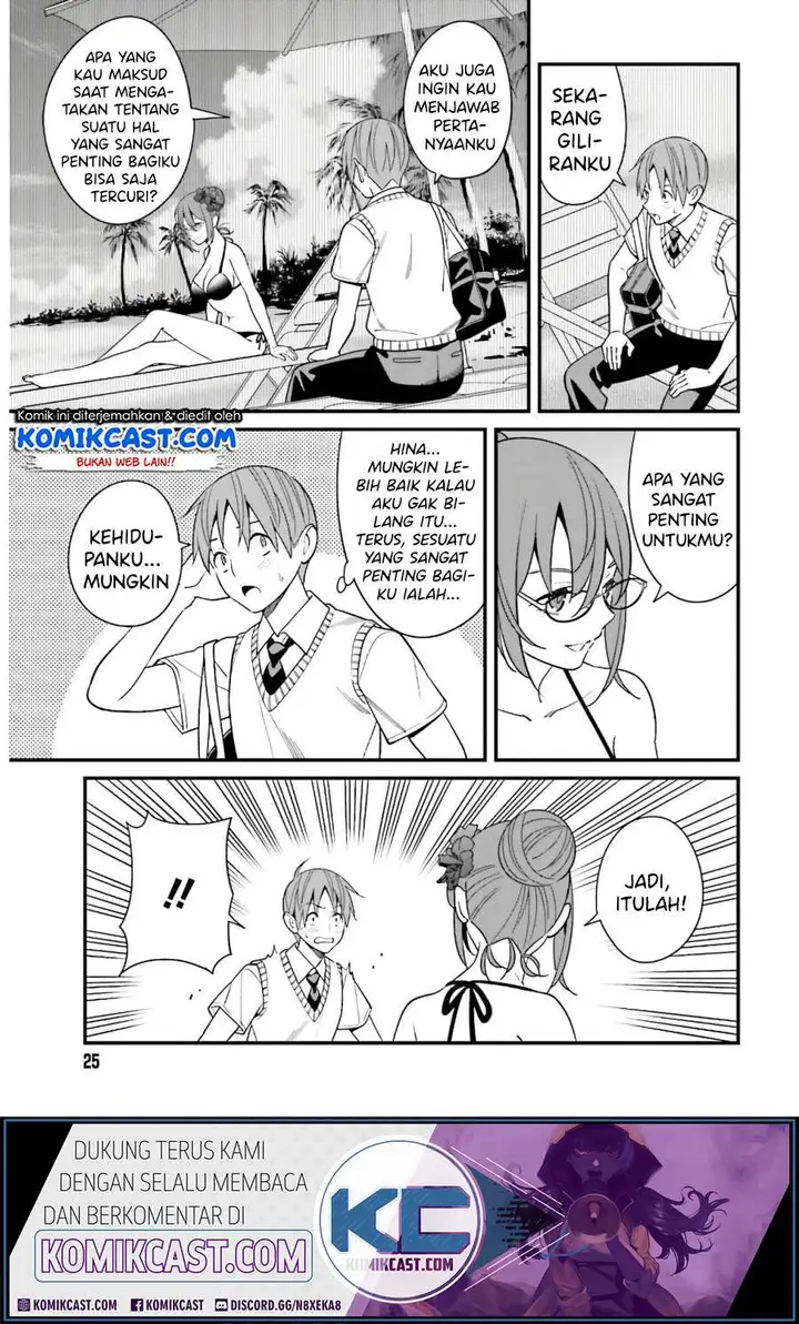 image-komik-hirasaka-hinako-ga-ero-kawaii-koto-wo-ore-dake-ga-shitte-iru-chapter-20-18/27