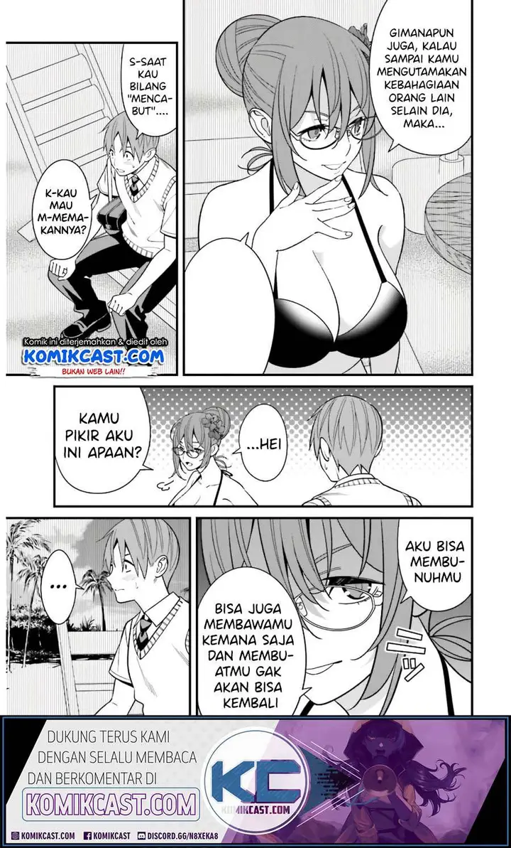 image-komik-hirasaka-hinako-ga-ero-kawaii-koto-wo-ore-dake-ga-shitte-iru-chapter-20-20/27