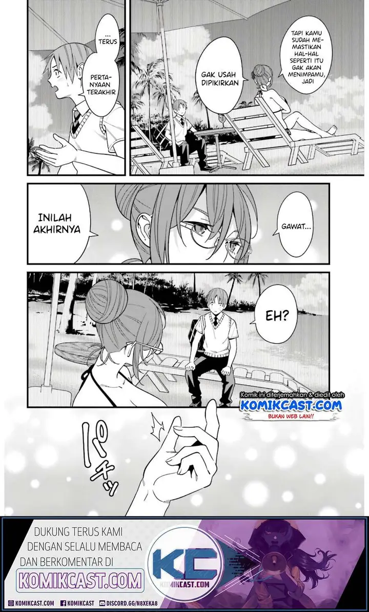 image-komik-hirasaka-hinako-ga-ero-kawaii-koto-wo-ore-dake-ga-shitte-iru-chapter-20-21/27