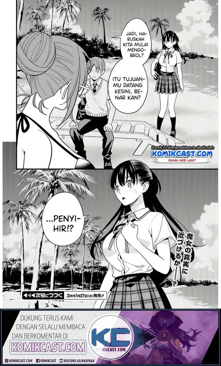 image-komik-hirasaka-hinako-ga-ero-kawaii-koto-wo-ore-dake-ga-shitte-iru-chapter-20-23/27