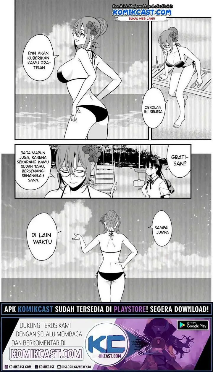 image-komik-hirasaka-hinako-ga-ero-kawaii-koto-wo-ore-dake-ga-shitte-iru-chapter-21-18/24