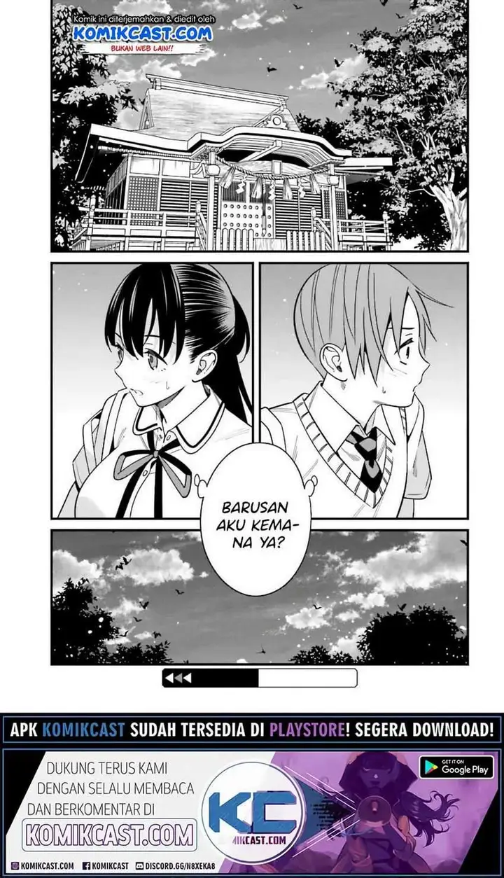 image-komik-hirasaka-hinako-ga-ero-kawaii-koto-wo-ore-dake-ga-shitte-iru-chapter-21-21/24
