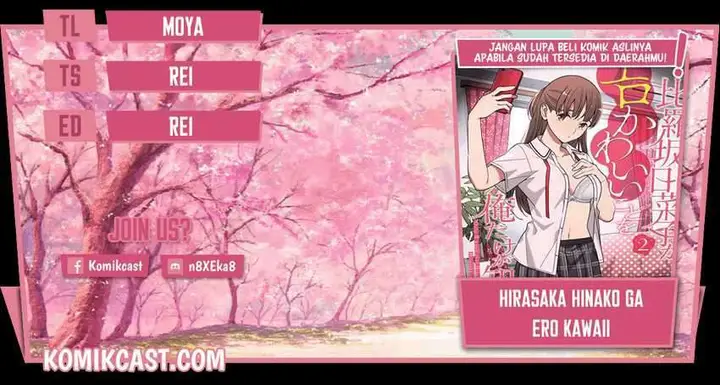 image-komik-hirasaka-hinako-ga-ero-kawaii-koto-wo-ore-dake-ga-shitte-iru-chapter-22-0/19