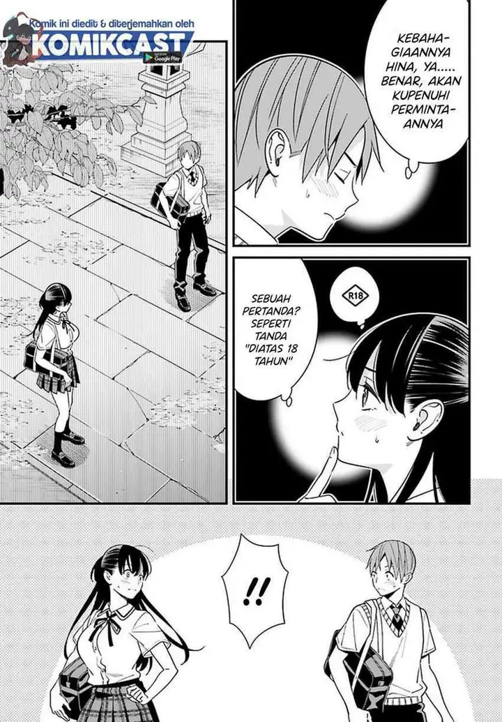 image-komik-hirasaka-hinako-ga-ero-kawaii-koto-wo-ore-dake-ga-shitte-iru-chapter-22-3/19