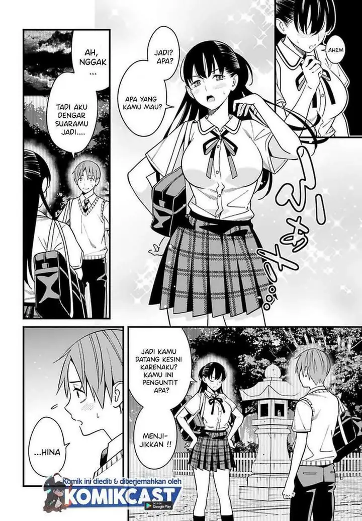 image-komik-hirasaka-hinako-ga-ero-kawaii-koto-wo-ore-dake-ga-shitte-iru-chapter-22-4/19