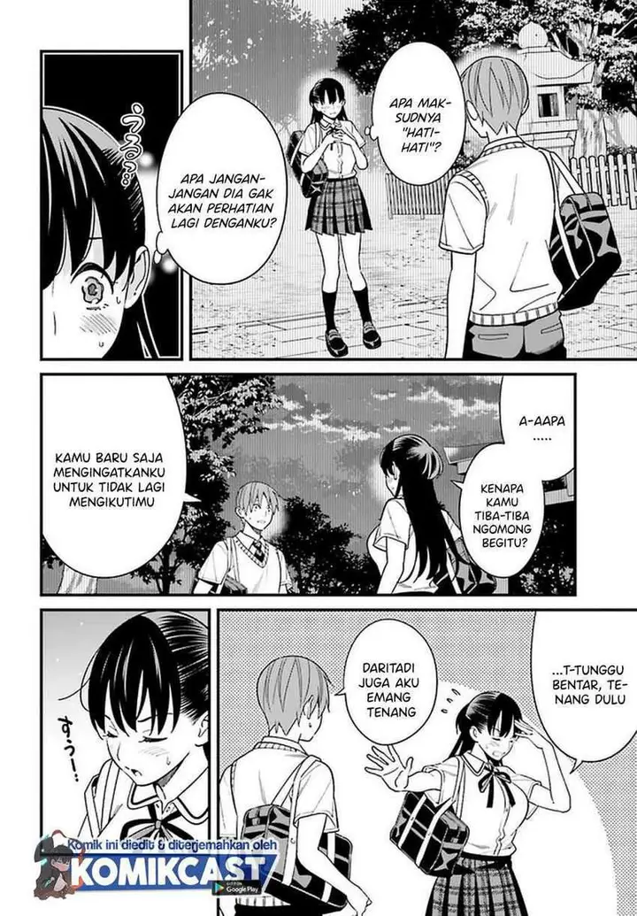 image-komik-hirasaka-hinako-ga-ero-kawaii-koto-wo-ore-dake-ga-shitte-iru-chapter-22-6/19