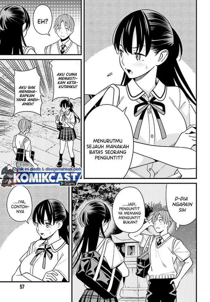 image-komik-hirasaka-hinako-ga-ero-kawaii-koto-wo-ore-dake-ga-shitte-iru-chapter-22-7/19