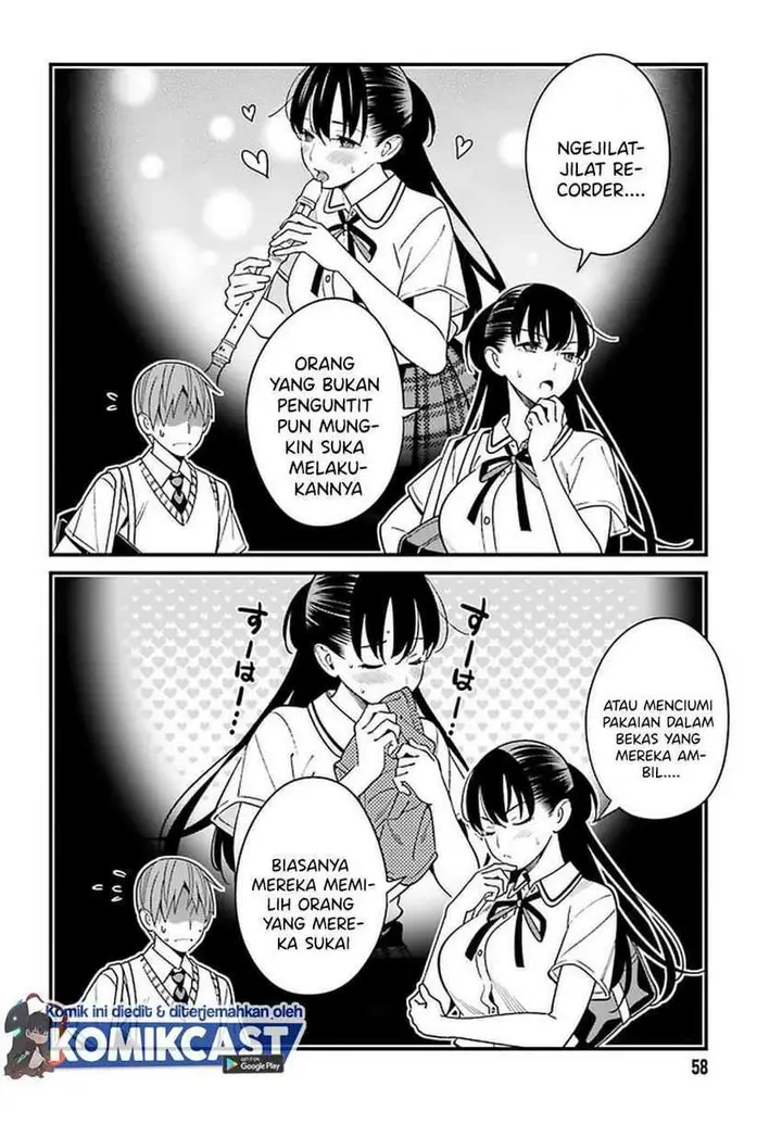 image-komik-hirasaka-hinako-ga-ero-kawaii-koto-wo-ore-dake-ga-shitte-iru-chapter-22-8/19