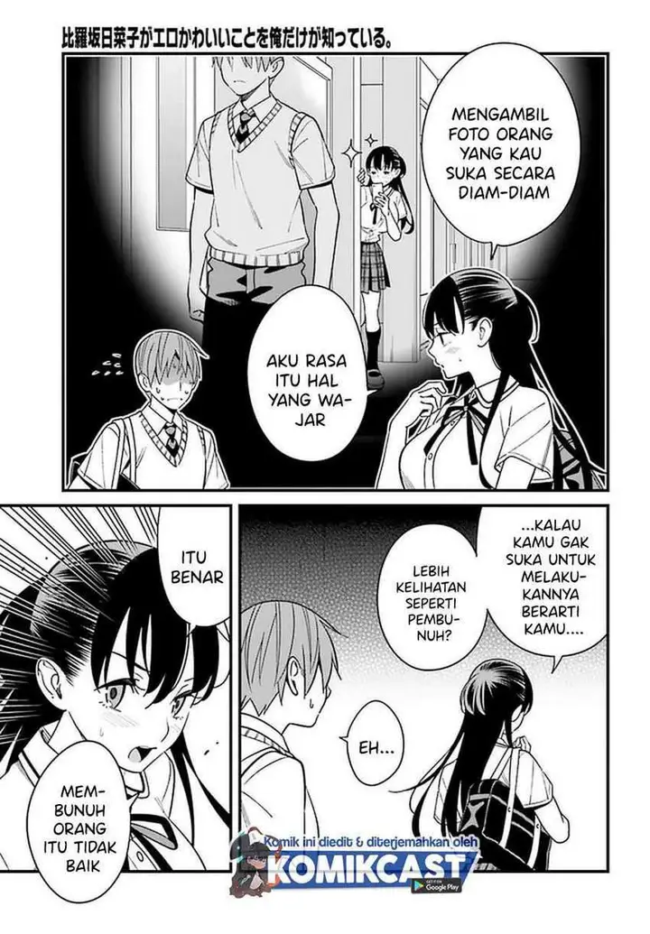 image-komik-hirasaka-hinako-ga-ero-kawaii-koto-wo-ore-dake-ga-shitte-iru-chapter-22-9/19