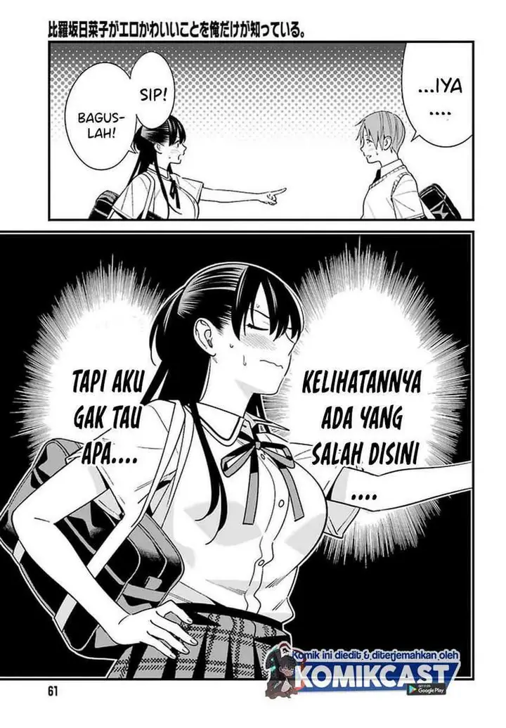 image-komik-hirasaka-hinako-ga-ero-kawaii-koto-wo-ore-dake-ga-shitte-iru-chapter-22-11/19