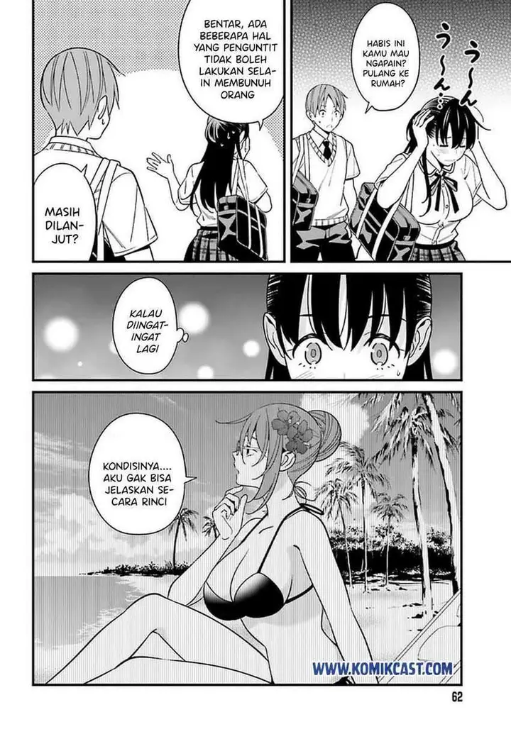 image-komik-hirasaka-hinako-ga-ero-kawaii-koto-wo-ore-dake-ga-shitte-iru-chapter-22-12/19