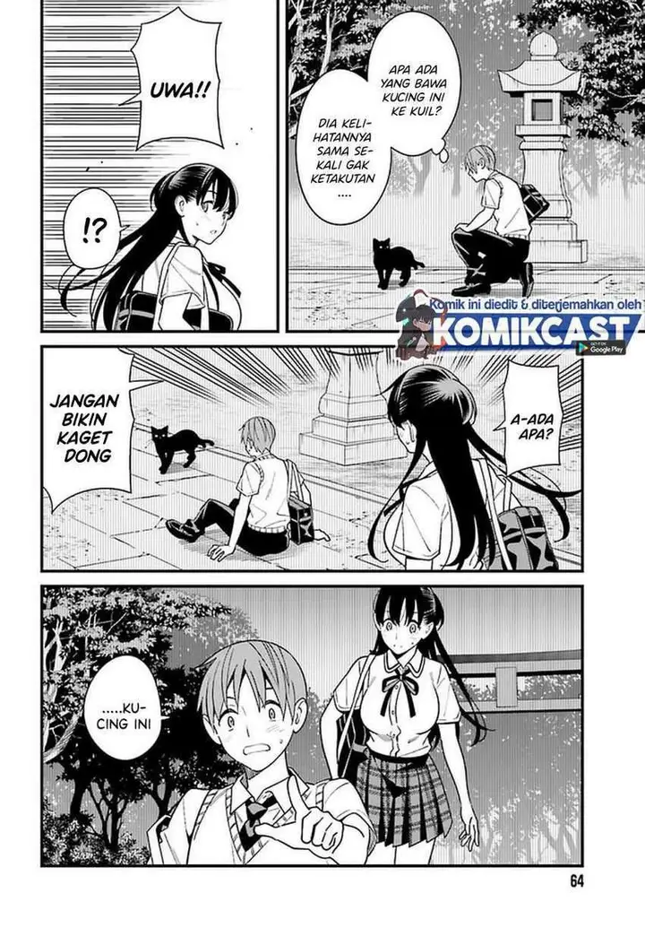 image-komik-hirasaka-hinako-ga-ero-kawaii-koto-wo-ore-dake-ga-shitte-iru-chapter-22-14/19