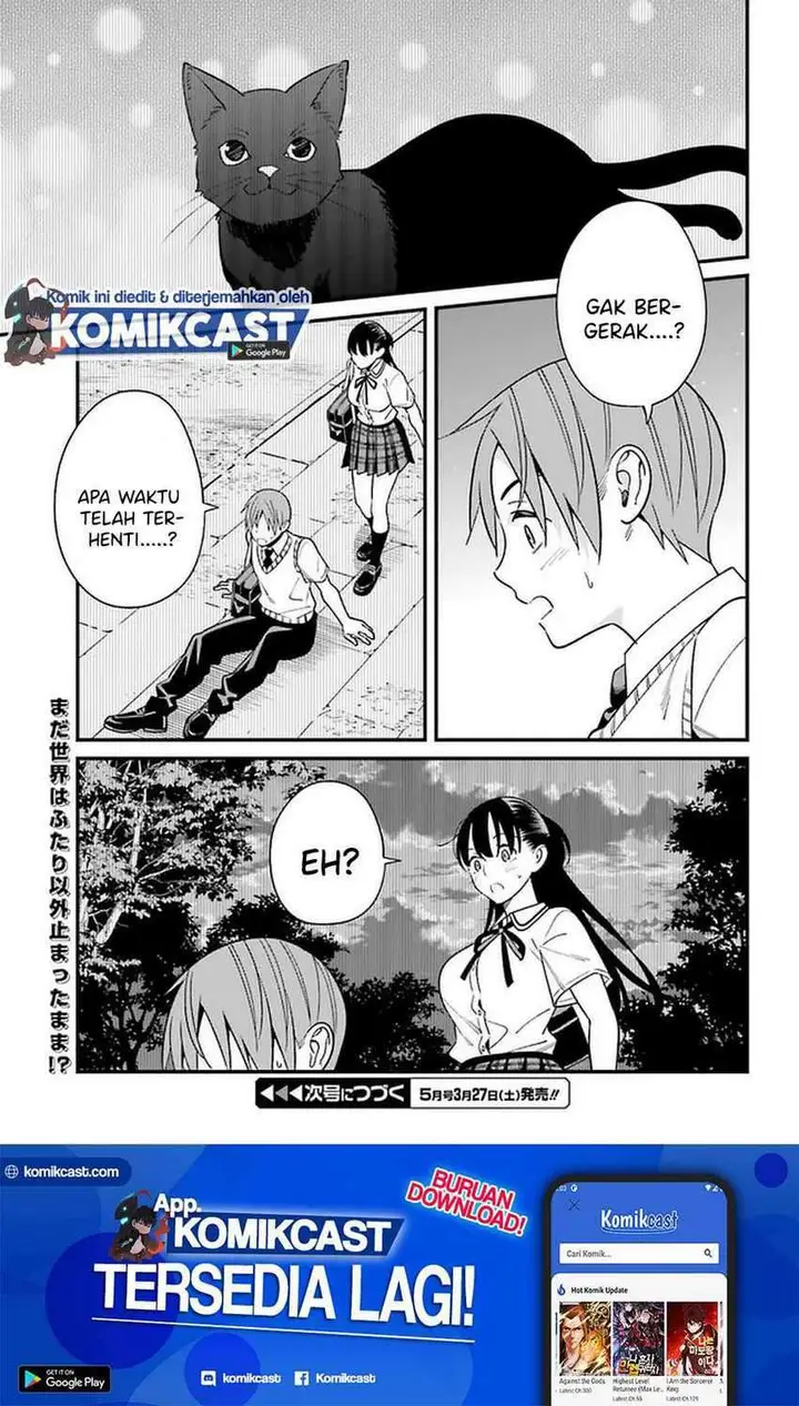 image-komik-hirasaka-hinako-ga-ero-kawaii-koto-wo-ore-dake-ga-shitte-iru-chapter-22-15/19