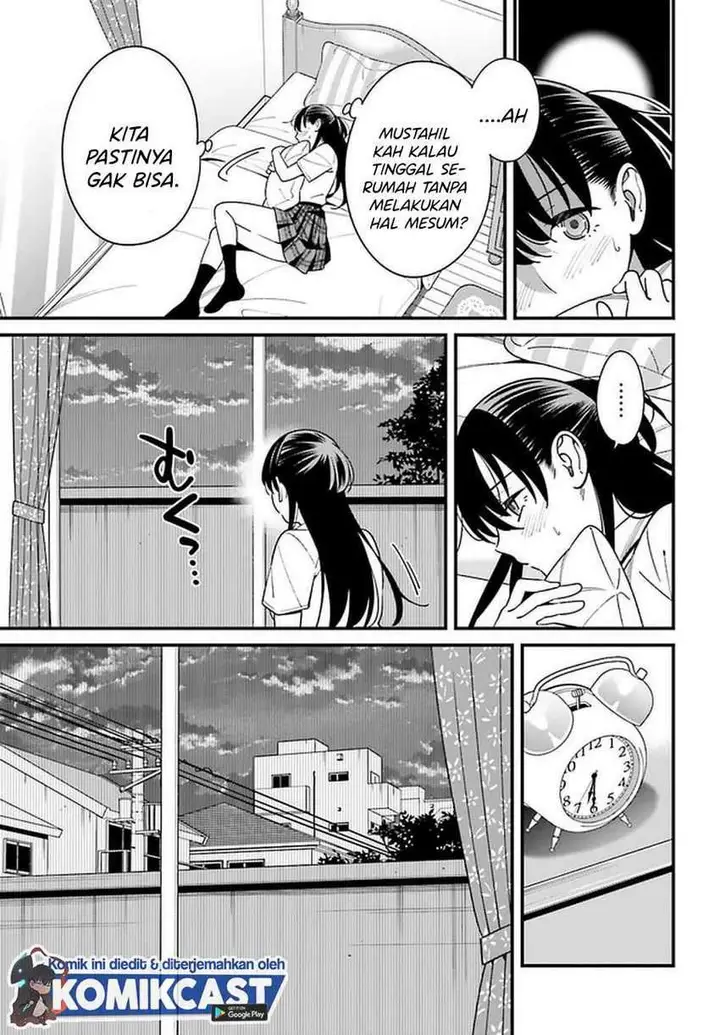 image-komik-hirasaka-hinako-ga-ero-kawaii-koto-wo-ore-dake-ga-shitte-iru-chapter-23-3/25