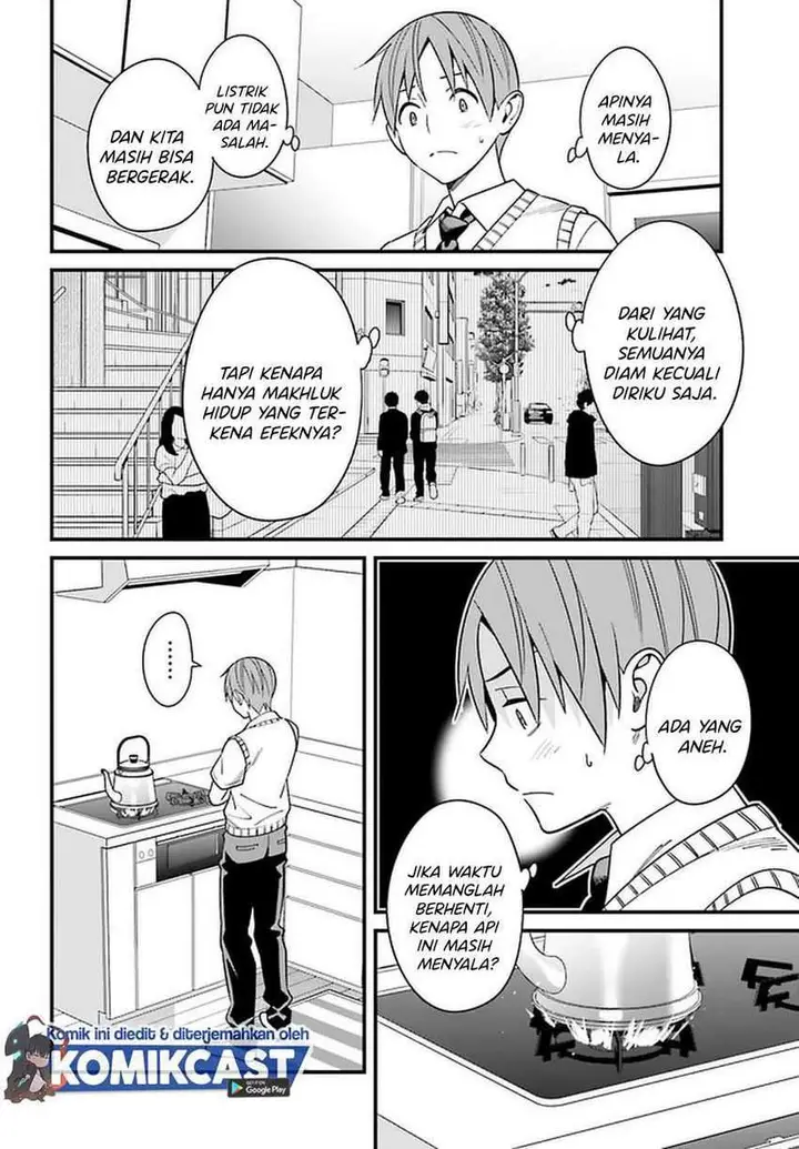 image-komik-hirasaka-hinako-ga-ero-kawaii-koto-wo-ore-dake-ga-shitte-iru-chapter-23-6/25