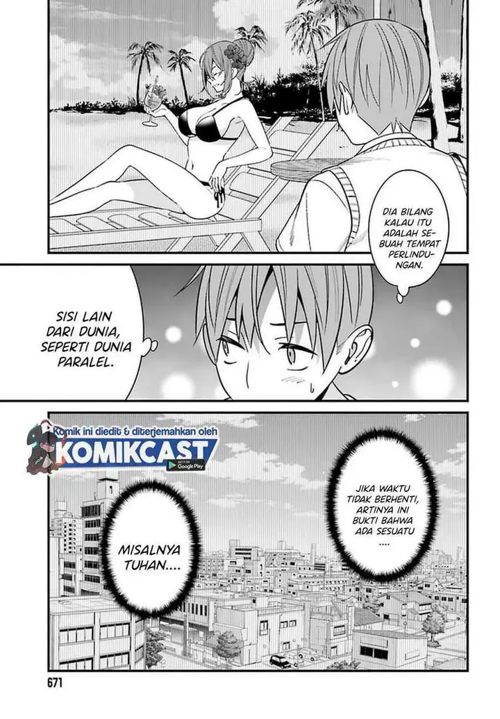 image-komik-hirasaka-hinako-ga-ero-kawaii-koto-wo-ore-dake-ga-shitte-iru-chapter-23-7/25