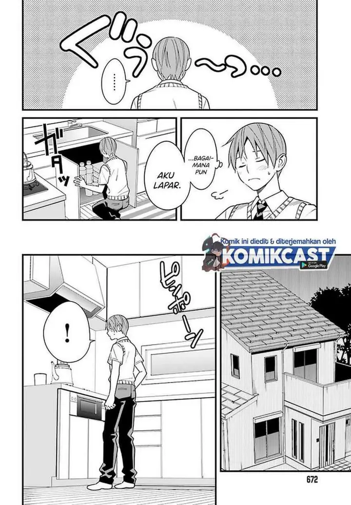 image-komik-hirasaka-hinako-ga-ero-kawaii-koto-wo-ore-dake-ga-shitte-iru-chapter-23-8/25
