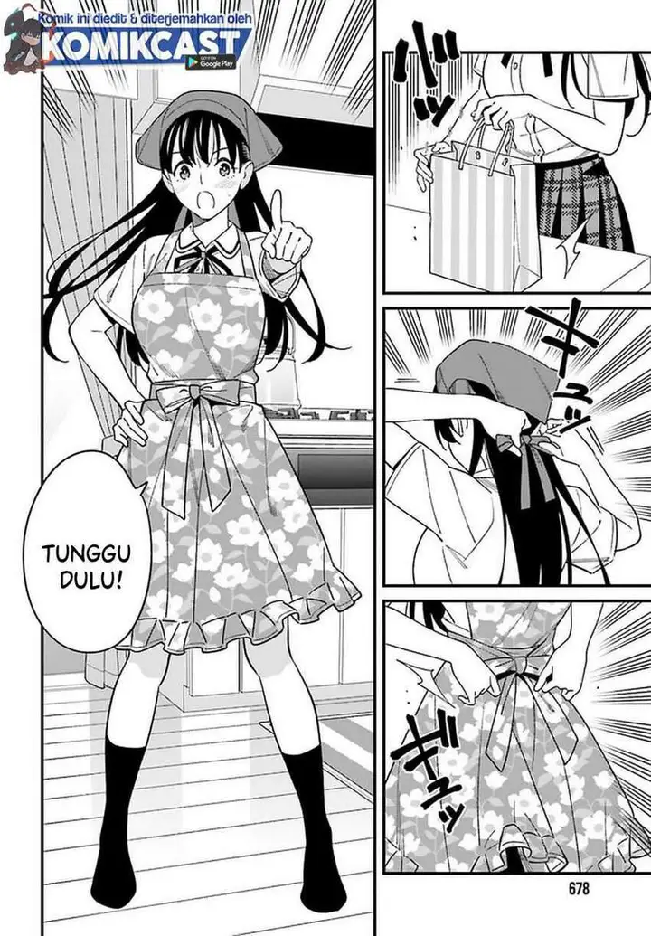 image-komik-hirasaka-hinako-ga-ero-kawaii-koto-wo-ore-dake-ga-shitte-iru-chapter-23-14/25