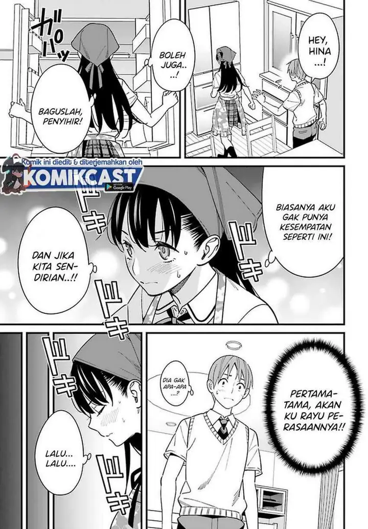 image-komik-hirasaka-hinako-ga-ero-kawaii-koto-wo-ore-dake-ga-shitte-iru-chapter-23-15/25