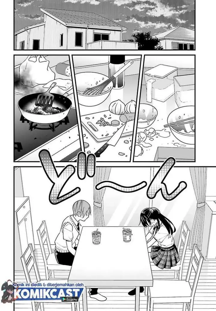 image-komik-hirasaka-hinako-ga-ero-kawaii-koto-wo-ore-dake-ga-shitte-iru-chapter-23-16/25