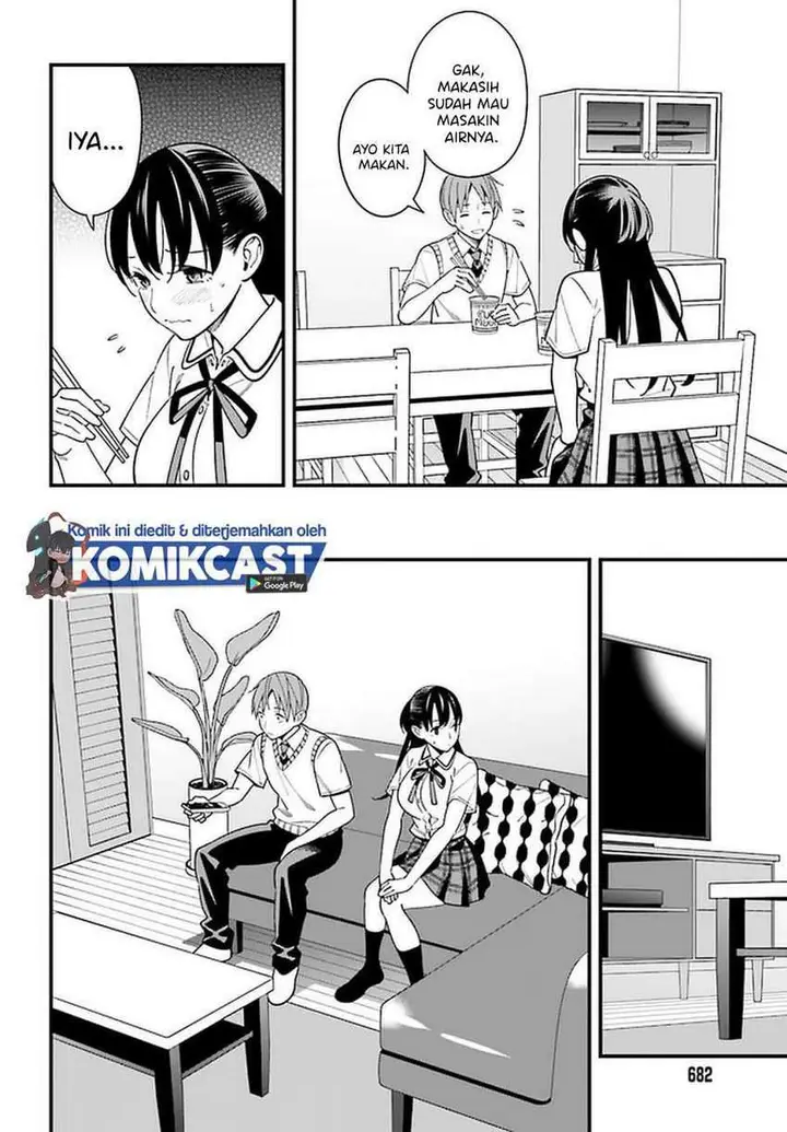 image-komik-hirasaka-hinako-ga-ero-kawaii-koto-wo-ore-dake-ga-shitte-iru-chapter-23-18/25