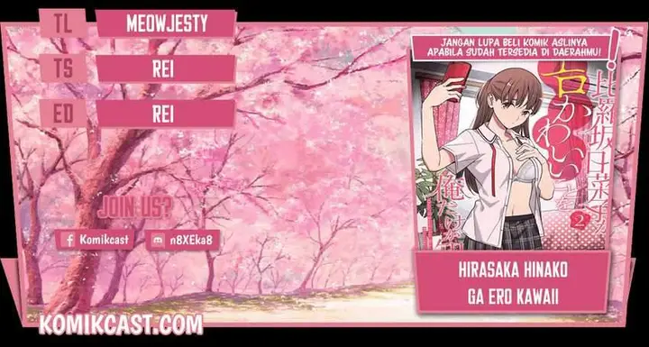 image-komik-hirasaka-hinako-ga-ero-kawaii-koto-wo-ore-dake-ga-shitte-iru-chapter-24-0/10